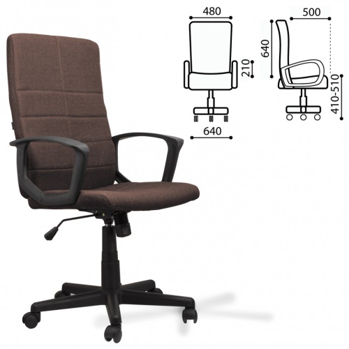 Кресло офисное Brabix Focus EX-518 ткань фото 2